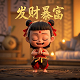 真人的书籍
